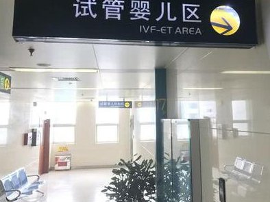 做试管子宫内膜太薄该如何调理呢？